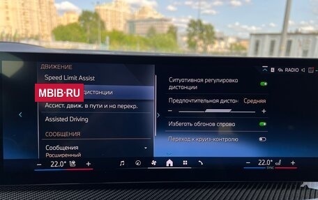 BMW X5, 2024 год, 14 975 000 рублей, 18 фотография