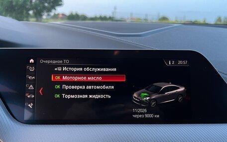 BMW 2 серия F44, 2020 год, 2 980 000 рублей, 17 фотография