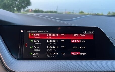 BMW 2 серия F44, 2020 год, 2 980 000 рублей, 15 фотография