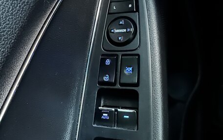 Hyundai Tucson III, 2015 год, 1 900 000 рублей, 11 фотография