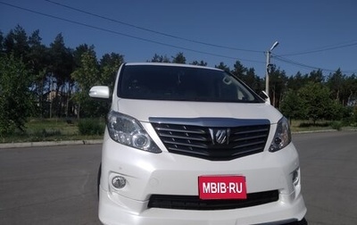 Toyota Alphard III, 2010 год, 2 650 000 рублей, 1 фотография