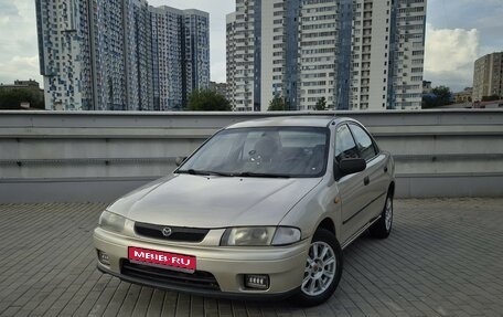 Mazda 323, 1998 год, 240 000 рублей, 1 фотография