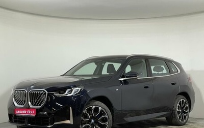 BMW X5, 2024 год, 20 475 000 рублей, 1 фотография