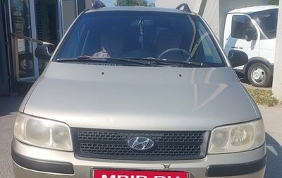 Hyundai Matrix I рестайлинг, 2006 год, 498 000 рублей, 1 фотография