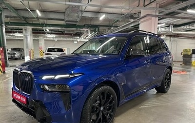BMW X7, 2023 год, 18 900 000 рублей, 1 фотография