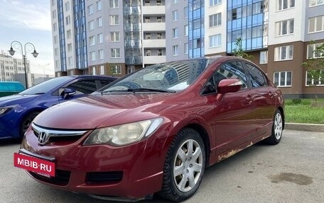 Honda Civic VIII, 2007 год, 700 000 рублей, 3 фотография