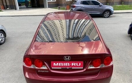 Honda Civic VIII, 2007 год, 700 000 рублей, 7 фотография