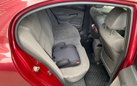 Honda Civic VIII, 2007 год, 700 000 рублей, 20 фотография