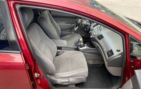Honda Civic VIII, 2007 год, 700 000 рублей, 23 фотография