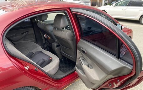 Honda Civic VIII, 2007 год, 700 000 рублей, 18 фотография