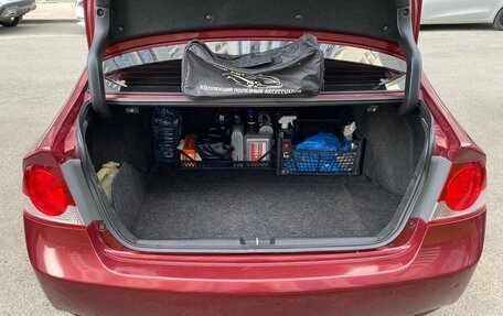 Honda Civic VIII, 2007 год, 700 000 рублей, 24 фотография