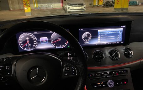 Mercedes-Benz E-Класс, 2018 год, 6 700 000 рублей, 3 фотография