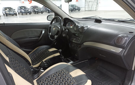 Chevrolet Aveo III, 2008 год, 300 000 рублей, 13 фотография