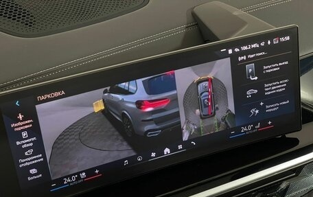 BMW X5, 2024 год, 15 540 000 рублей, 13 фотография