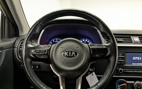 KIA Rio IV, 2021 год, 1 145 000 рублей, 22 фотография