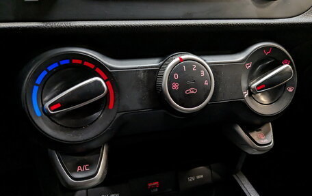 KIA Rio IV, 2021 год, 1 145 000 рублей, 26 фотография