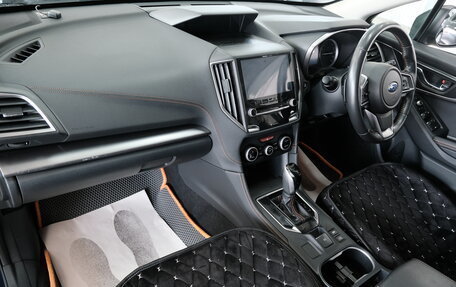 Subaru XV II, 2017 год, 1 799 000 рублей, 22 фотография