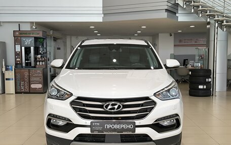 Hyundai Santa Fe III рестайлинг, 2017 год, 2 520 000 рублей, 6 фотография