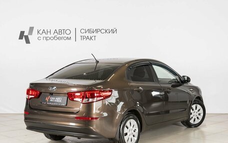 KIA Rio III рестайлинг, 2016 год, 992 000 рублей, 2 фотография