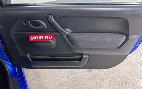 Suzuki Jimny, 2007 год, 750 000 рублей, 20 фотография
