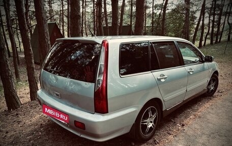Mitsubishi Lancer IX, 2006 год, 3 фотография