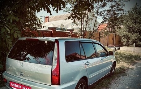 Mitsubishi Lancer IX, 2006 год, 4 фотография