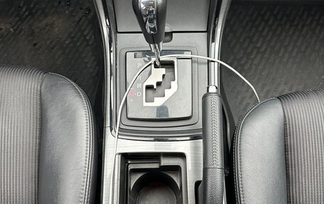 Mazda 6, 2012 год, 1 100 000 рублей, 12 фотография
