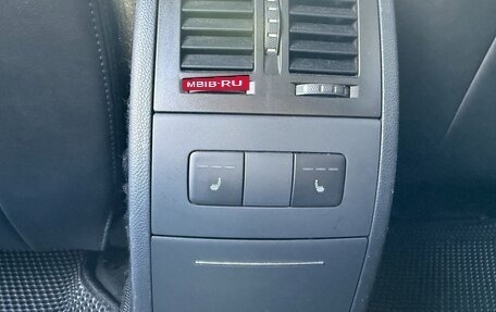 Skoda Octavia, 2012 год, 1 050 000 рублей, 18 фотография