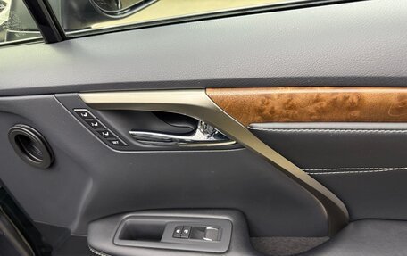 Lexus RX IV рестайлинг, 2022 год, 7 700 000 рублей, 33 фотография