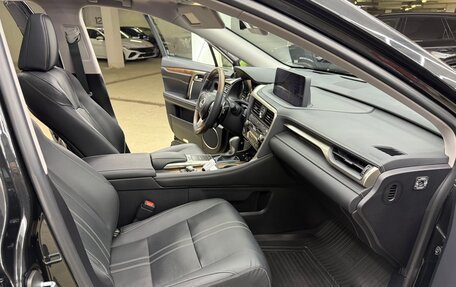 Lexus RX IV рестайлинг, 2022 год, 7 700 000 рублей, 31 фотография