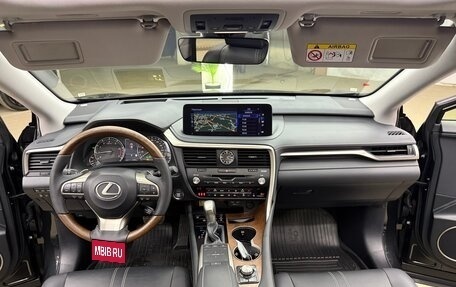 Lexus RX IV рестайлинг, 2022 год, 7 700 000 рублей, 25 фотография