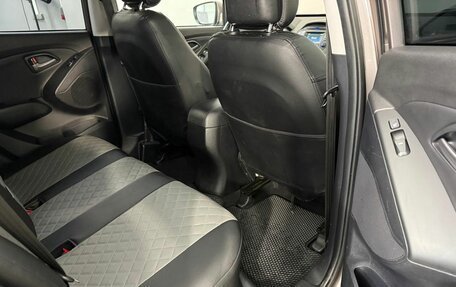 Hyundai ix35 I рестайлинг, 2015 год, 1 299 000 рублей, 19 фотография