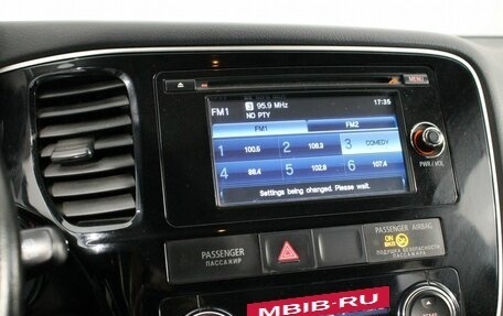 Mitsubishi Outlander III рестайлинг 3, 2013 год, 1 250 000 рублей, 15 фотография