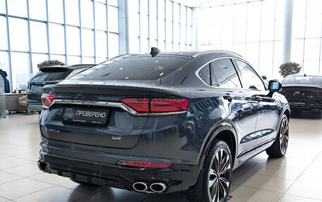 Geely Tugella FY11, 2023 год, 2 650 000 рублей, 9 фотография