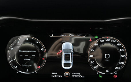 Geely Tugella FY11, 2023 год, 2 650 000 рублей, 17 фотография