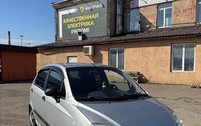 Chevrolet Spark III, 2008 год, 350 000 рублей, 1 фотография