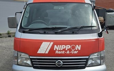 Nissan Caravan IV, 2002 год, 590 000 рублей, 1 фотография