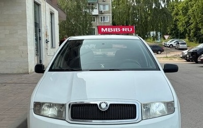 Skoda Fabia I, 2001 год, 250 000 рублей, 1 фотография