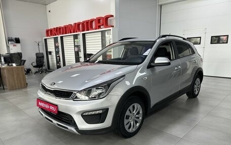 KIA Rio IV, 2019 год, 1 750 000 рублей, 1 фотография