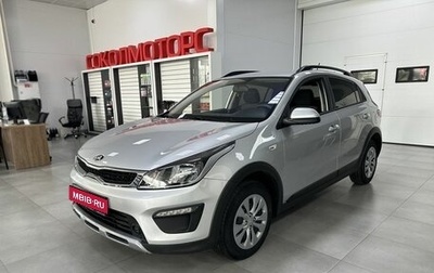 KIA Rio IV, 2019 год, 1 750 000 рублей, 1 фотография