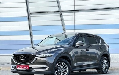Mazda CX-5 II, 2018 год, 2 100 000 рублей, 1 фотография