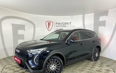 Haval Jolion, 2025 год, 2 649 000 рублей, 1 фотография