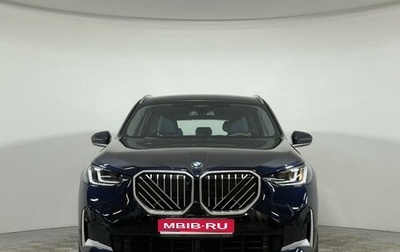 BMW X5, 2024 год, 20 475 000 рублей, 1 фотография