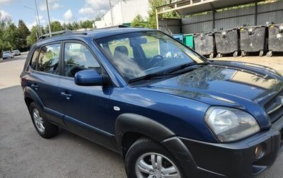 Hyundai Tucson III, 2006 год, 1 200 000 рублей, 1 фотография