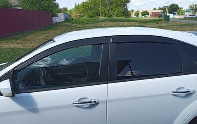 Ford Focus II рестайлинг, 2010 год, 650 000 рублей, 1 фотография