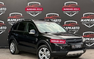 Chevrolet Captiva I, 2007 год, 790 000 рублей, 1 фотография