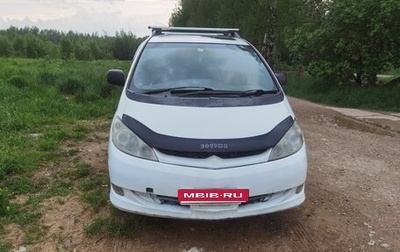 Toyota Estima III рестайлинг -2, 2002 год, 899 000 рублей, 1 фотография
