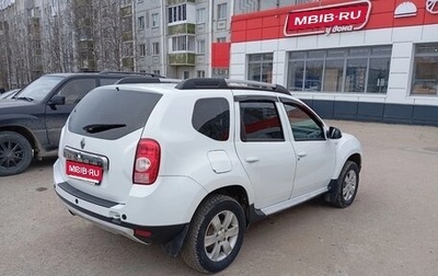 Renault Duster I рестайлинг, 2015 год, 1 290 000 рублей, 1 фотография