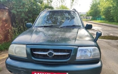 Suzuki Escudo III, 1998 год, 300 000 рублей, 1 фотография