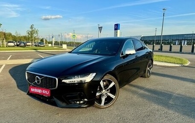 Volvo S90 II рестайлинг, 2017 год, 3 250 000 рублей, 1 фотография